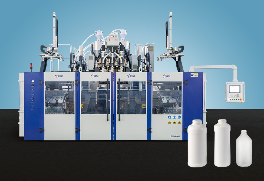 醫藥包裝瓶吹塑機