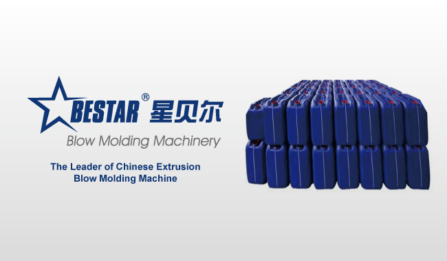 堆碼桶吹塑設備