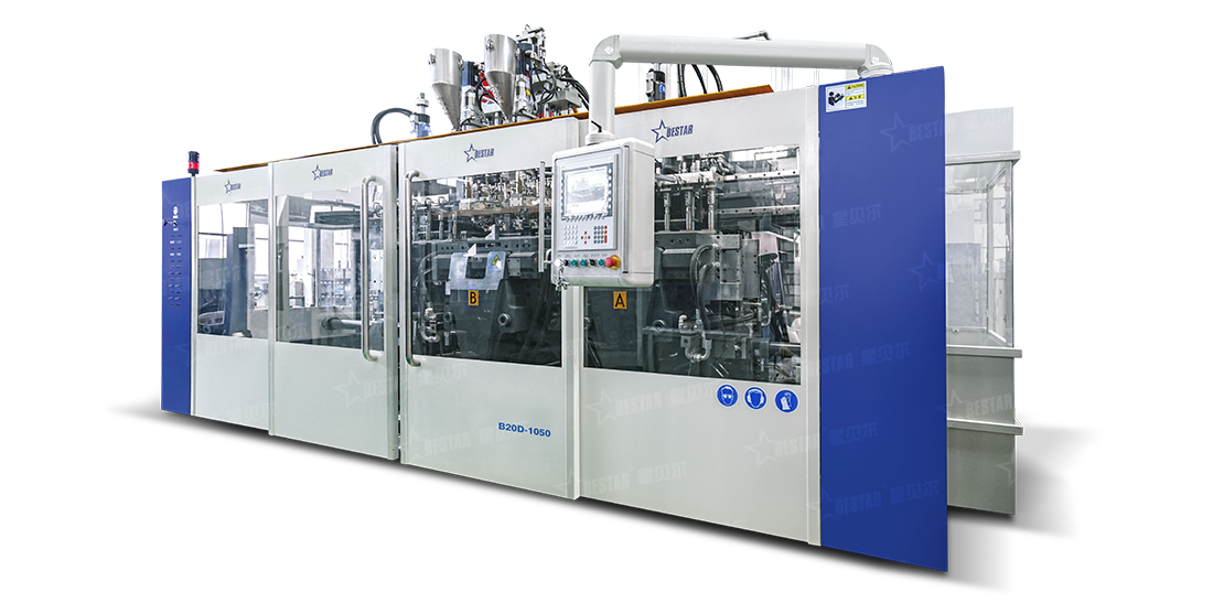 潤滑油壺吹瓶機