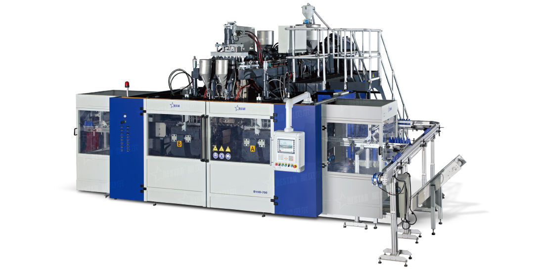 農藥包裝瓶吹塑機