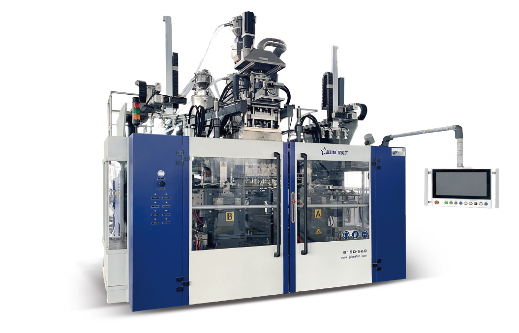 1升4層化工農藥瓶吹瓶設備