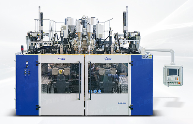 洗滌劑瓶吹瓶機